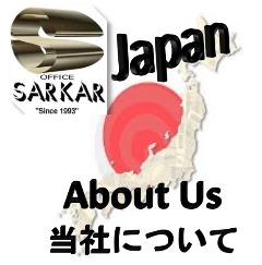 About Us - Sarkar Office Japan KK