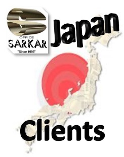 Clients Sarkar Office®